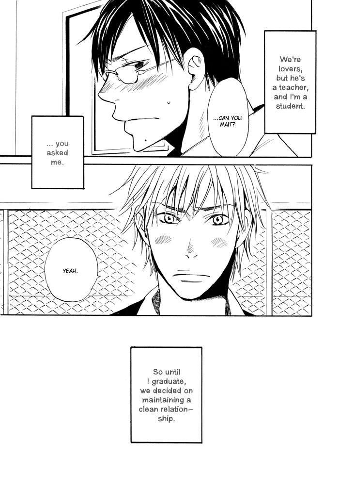Hito ni Ienai Aidagara (Yukimura) Chapter 2.2 page 7 - Chapter 2 v2 : Unspeakable Relationship ~ Inoue's Case 2 ~