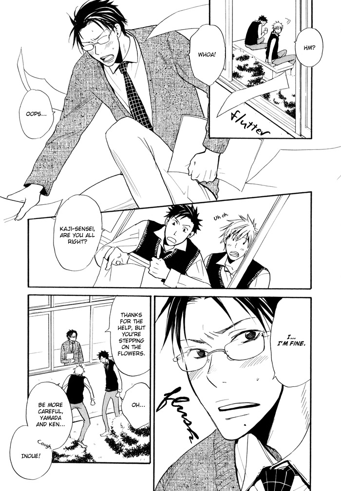Hito ni Ienai Aidagara (Yukimura) Chapter 2.2 page 9 - Chapter 2 v2 : Unspeakable Relationship ~ Inoue's Case 2 ~