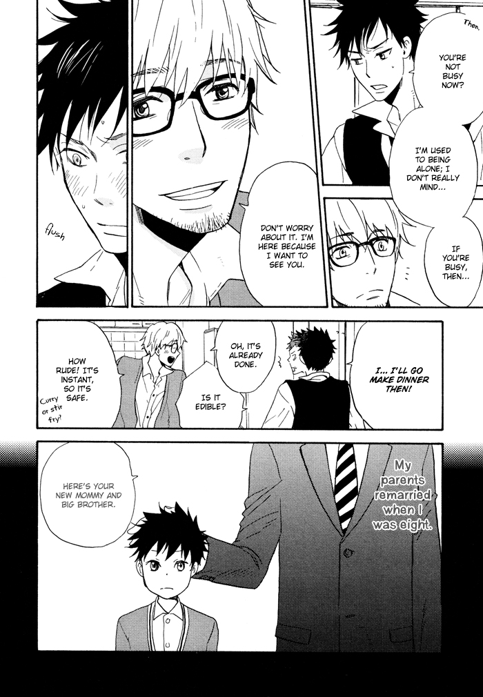 Hito ni Ienai Aidagara (Yukimura) Chapter 3.2 page 10 - Chapter 3 v2 : Unspeakable Relationship ~ Yamada's Case ~