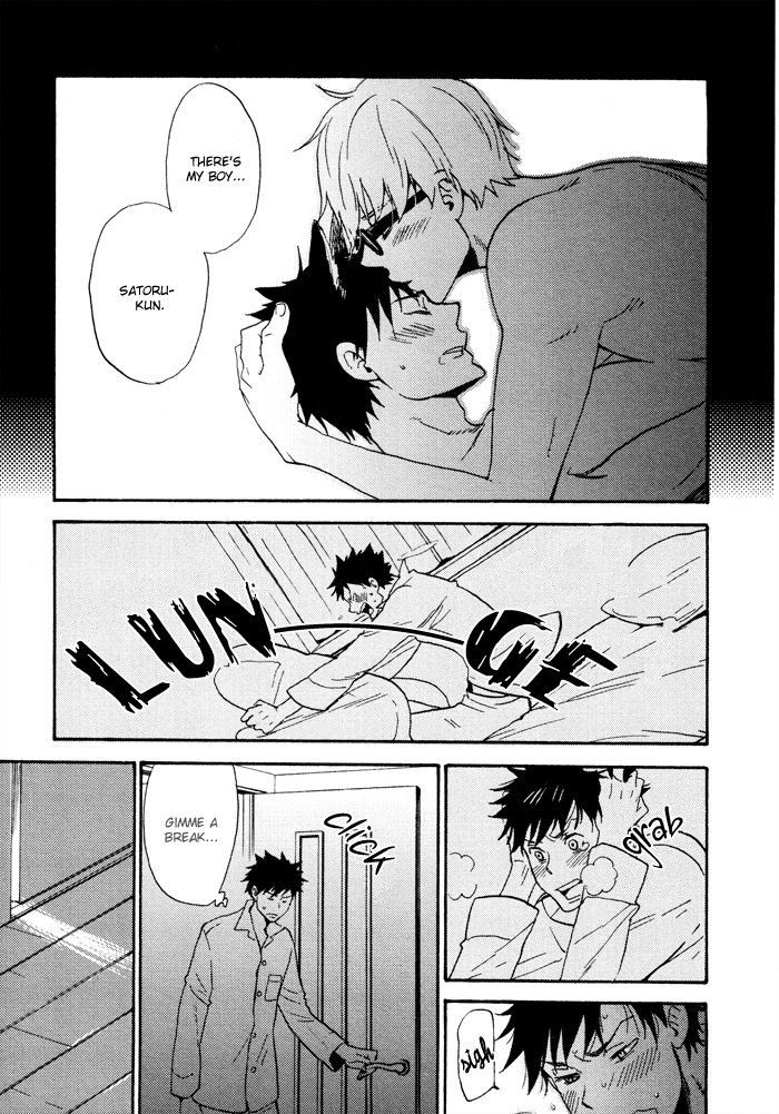 Hito ni Ienai Aidagara (Yukimura) Chapter 3.2 page 15 - Chapter 3 v2 : Unspeakable Relationship ~ Yamada's Case ~