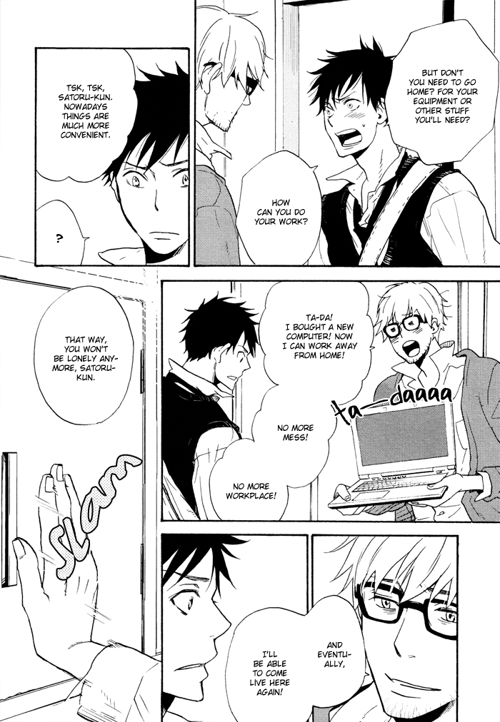 Hito ni Ienai Aidagara (Yukimura) Chapter 3.2 page 19 - Chapter 3 v2 : Unspeakable Relationship ~ Yamada's Case ~