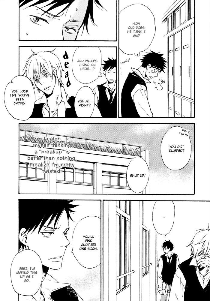 Hito ni Ienai Aidagara (Yukimura) Chapter 3.2 page 20 - Chapter 3 v2 : Unspeakable Relationship ~ Yamada's Case ~