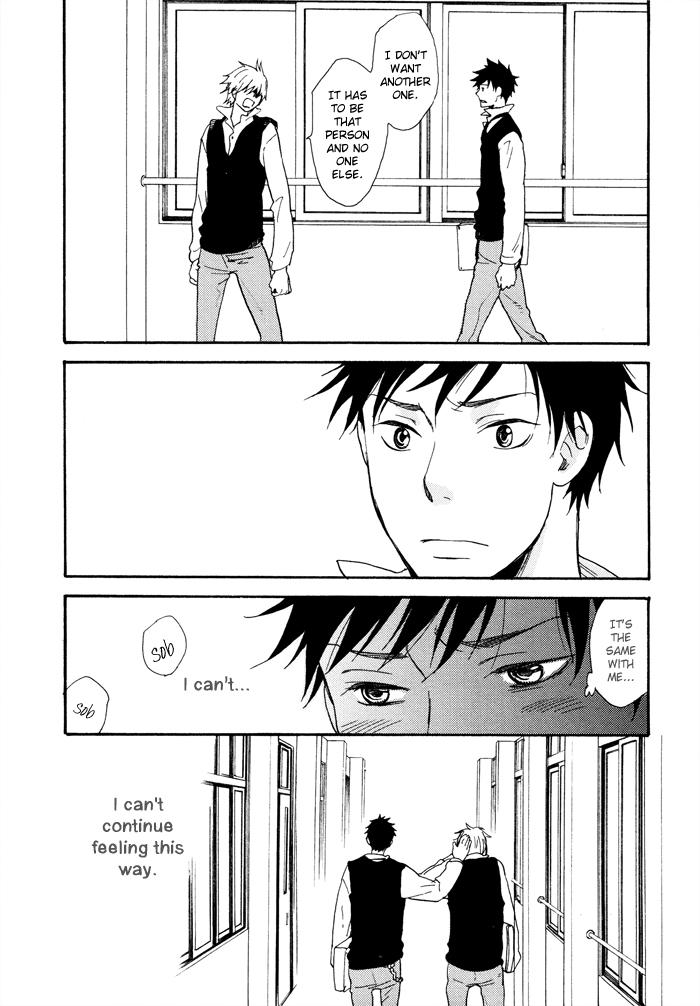 Hito ni Ienai Aidagara (Yukimura) Chapter 3.2 page 21 - Chapter 3 v2 : Unspeakable Relationship ~ Yamada's Case ~