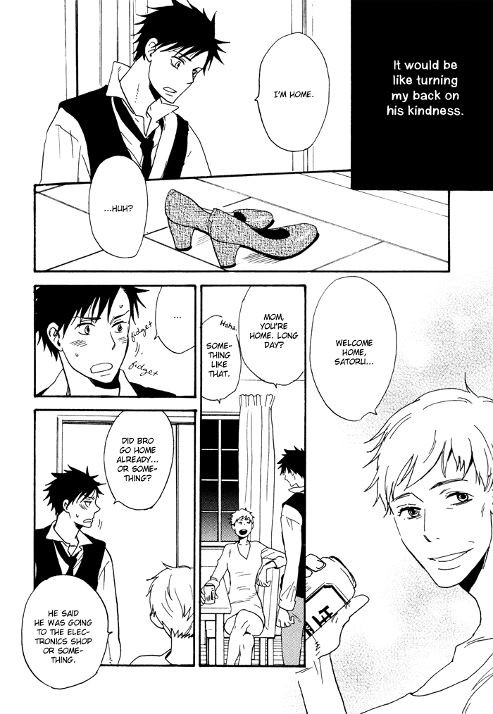 Hito ni Ienai Aidagara (Yukimura) Chapter 3.2 page 22 - Chapter 3 v2 : Unspeakable Relationship ~ Yamada's Case ~