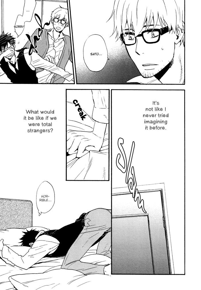 Hito ni Ienai Aidagara (Yukimura) Chapter 3.2 page 25 - Chapter 3 v2 : Unspeakable Relationship ~ Yamada's Case ~