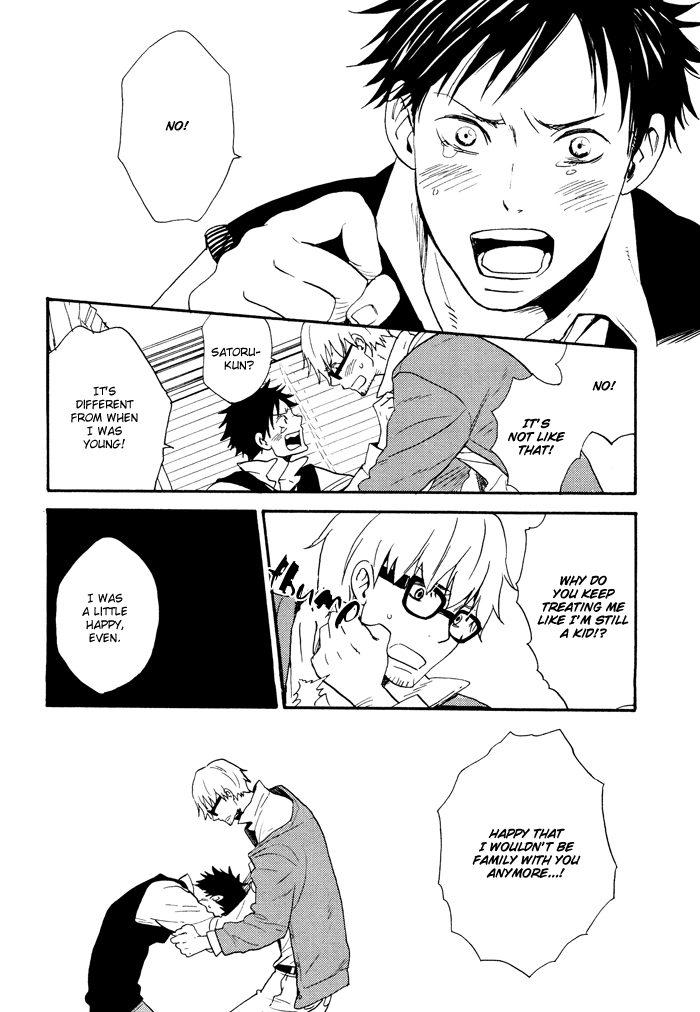 Hito ni Ienai Aidagara (Yukimura) Chapter 3.2 page 28 - Chapter 3 v2 : Unspeakable Relationship ~ Yamada's Case ~