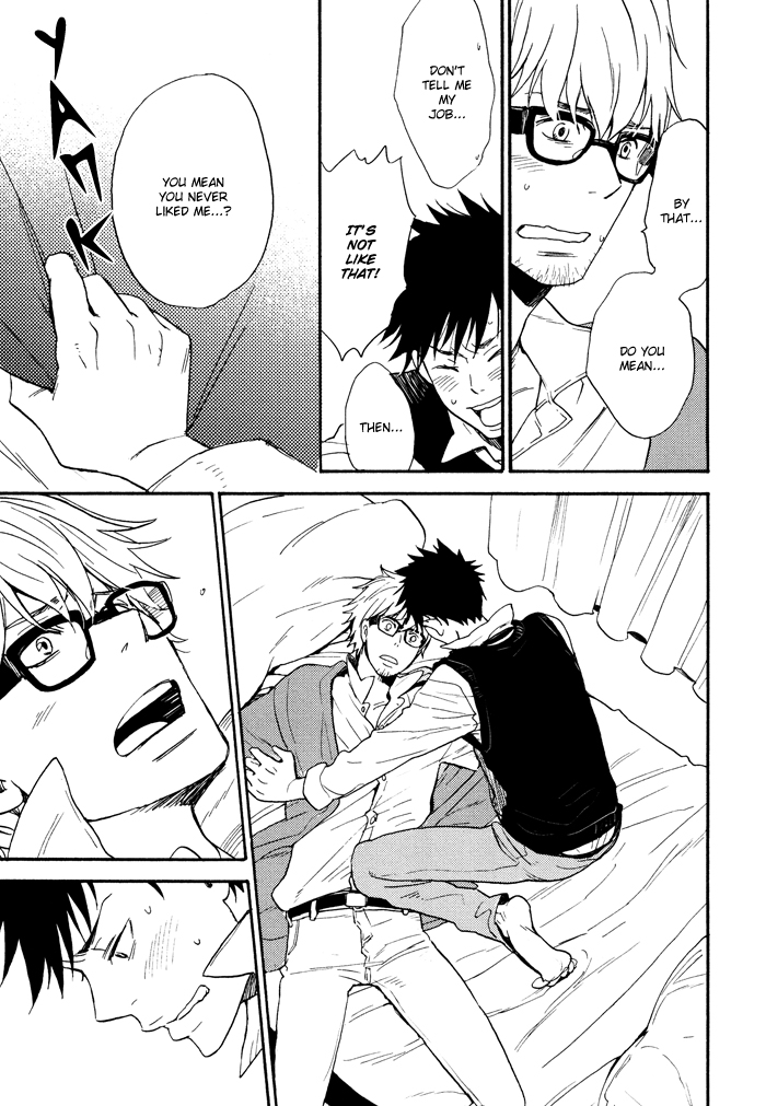 Hito ni Ienai Aidagara (Yukimura) Chapter 3.2 page 29 - Chapter 3 v2 : Unspeakable Relationship ~ Yamada's Case ~