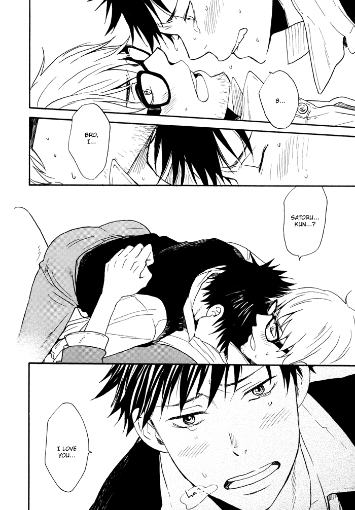 Hito ni Ienai Aidagara (Yukimura) Chapter 3.2 page 30 - Chapter 3 v2 : Unspeakable Relationship ~ Yamada's Case ~