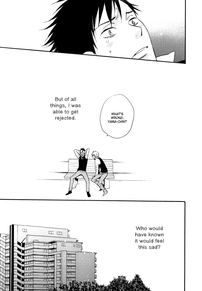 Hito ni Ienai Aidagara (Yukimura) Chapter 3.2 page 33 - Chapter 3 v2 : Unspeakable Relationship ~ Yamada's Case ~