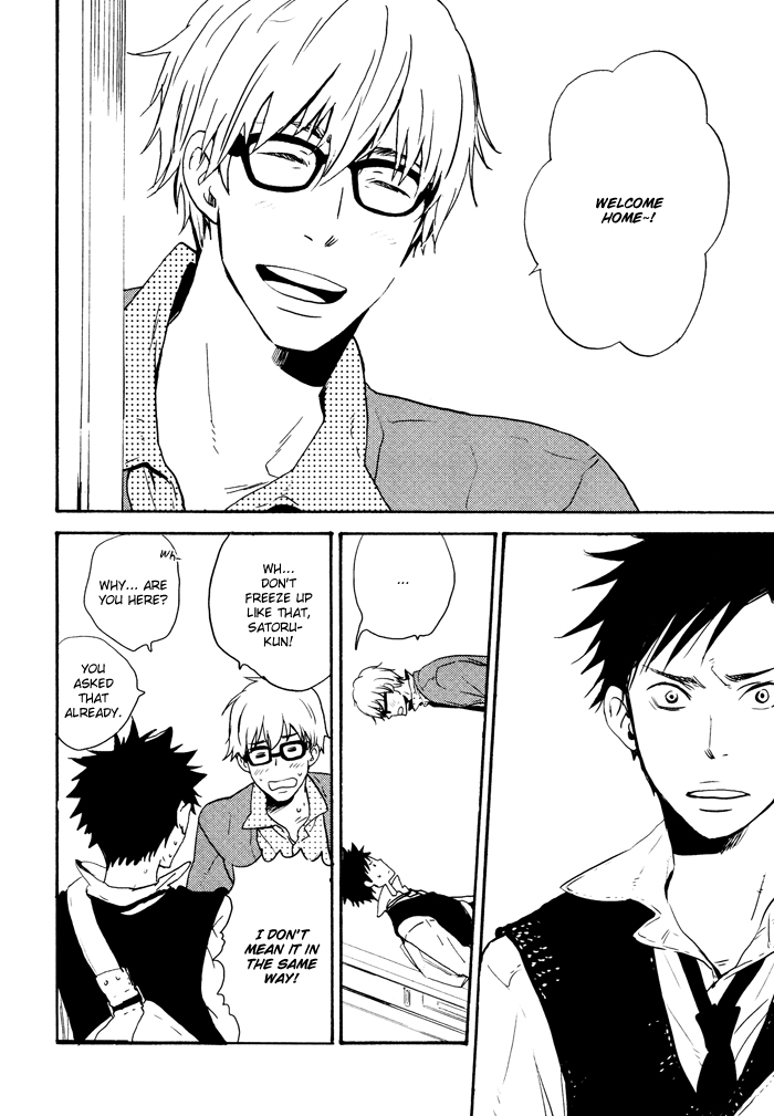 Hito ni Ienai Aidagara (Yukimura) Chapter 3.2 page 34 - Chapter 3 v2 : Unspeakable Relationship ~ Yamada's Case ~