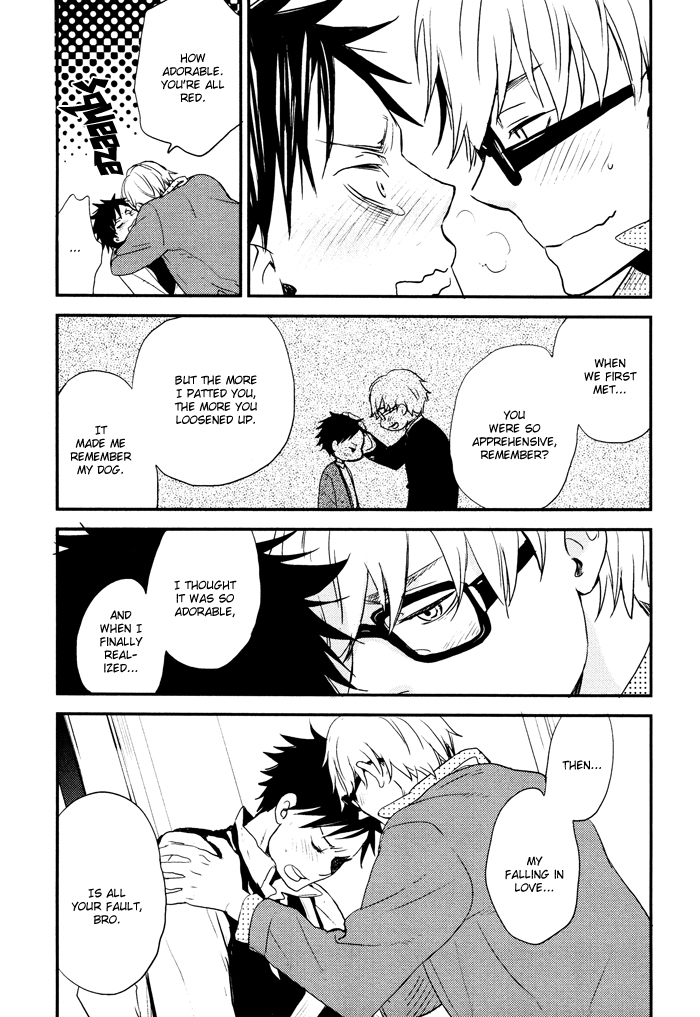 Hito ni Ienai Aidagara (Yukimura) Chapter 3.2 page 38 - Chapter 3 v2 : Unspeakable Relationship ~ Yamada's Case ~