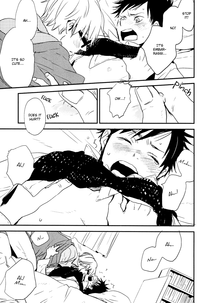 Hito ni Ienai Aidagara (Yukimura) Chapter 3.2 page 41 - Chapter 3 v2 : Unspeakable Relationship ~ Yamada's Case ~