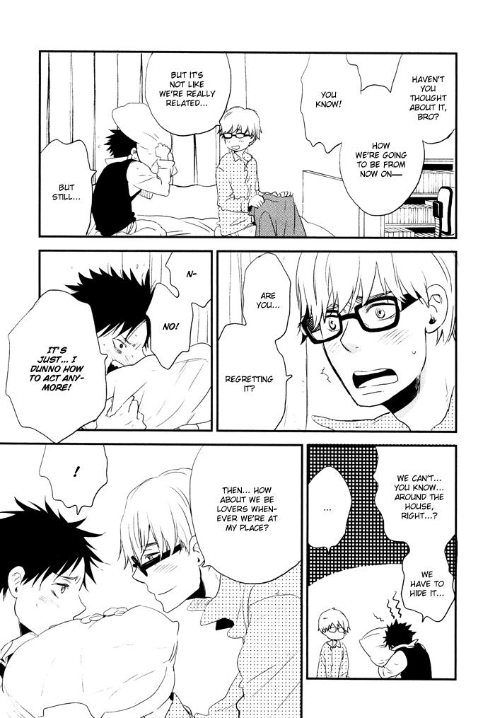 Hito ni Ienai Aidagara (Yukimura) Chapter 3.2 page 45 - Chapter 3 v2 : Unspeakable Relationship ~ Yamada's Case ~
