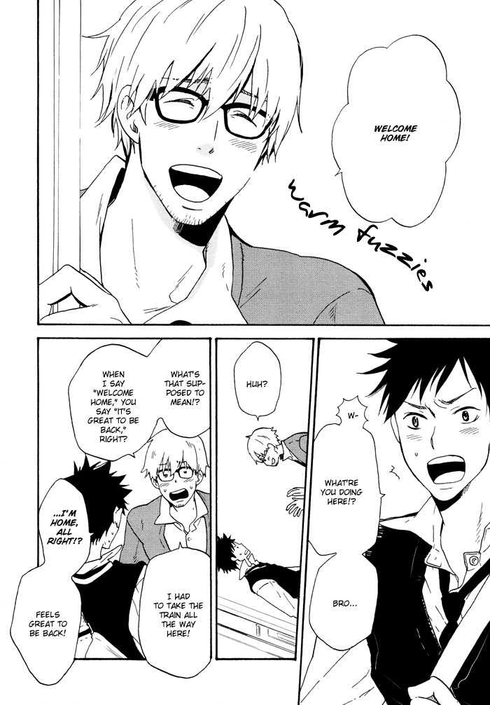 Hito ni Ienai Aidagara (Yukimura) Chapter 3.2 page 8 - Chapter 3 v2 : Unspeakable Relationship ~ Yamada's Case ~