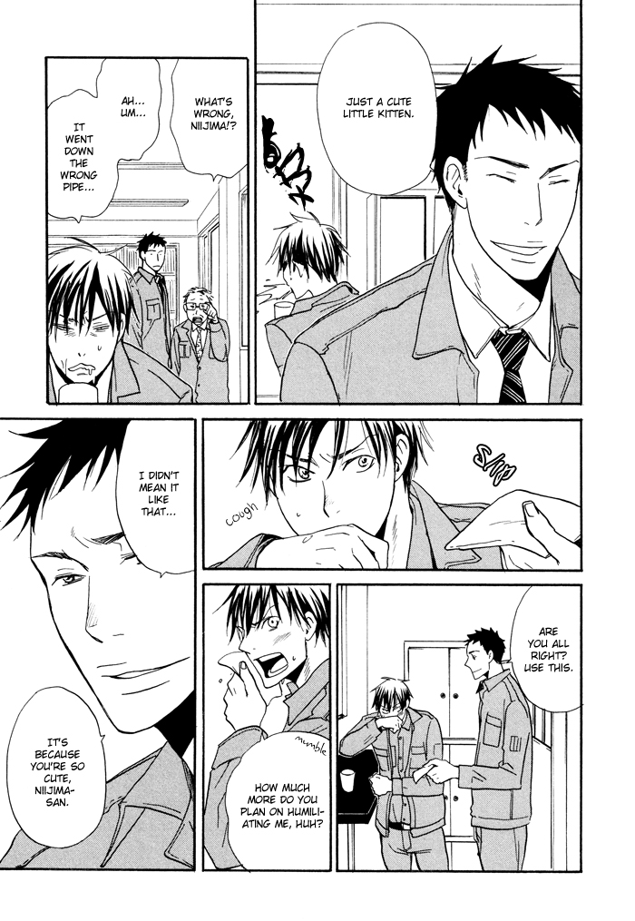 Hito ni Ienai Aidagara (Yukimura) Chapter 4.2 page 12 - Chapter 4 v2 : Not Cute