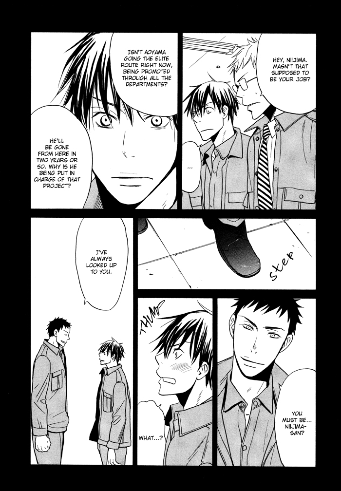 Hito ni Ienai Aidagara (Yukimura) Chapter 4.2 page 17 - Chapter 4 v2 : Not Cute
