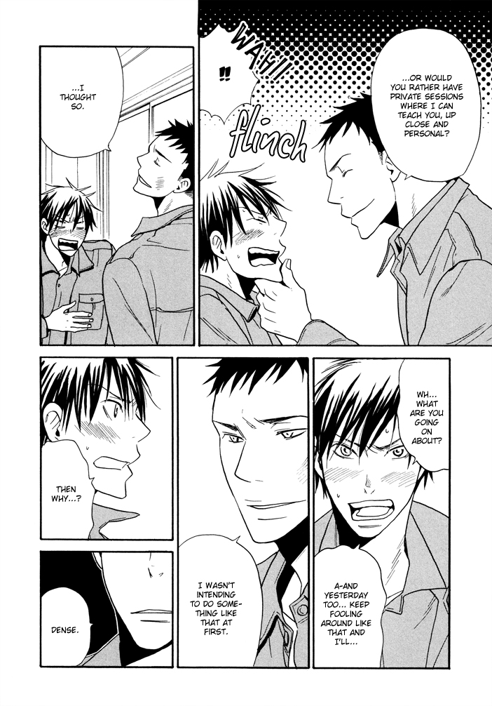 Hito ni Ienai Aidagara (Yukimura) Chapter 4.2 page 27 - Chapter 4 v2 : Not Cute