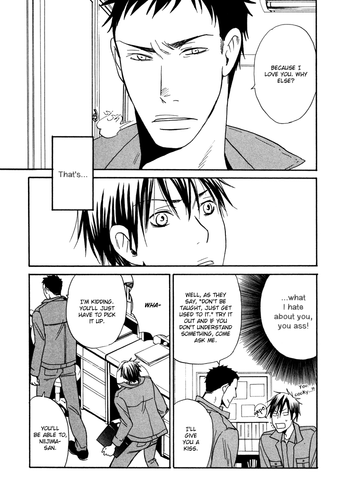 Hito ni Ienai Aidagara (Yukimura) Chapter 4.2 page 28 - Chapter 4 v2 : Not Cute