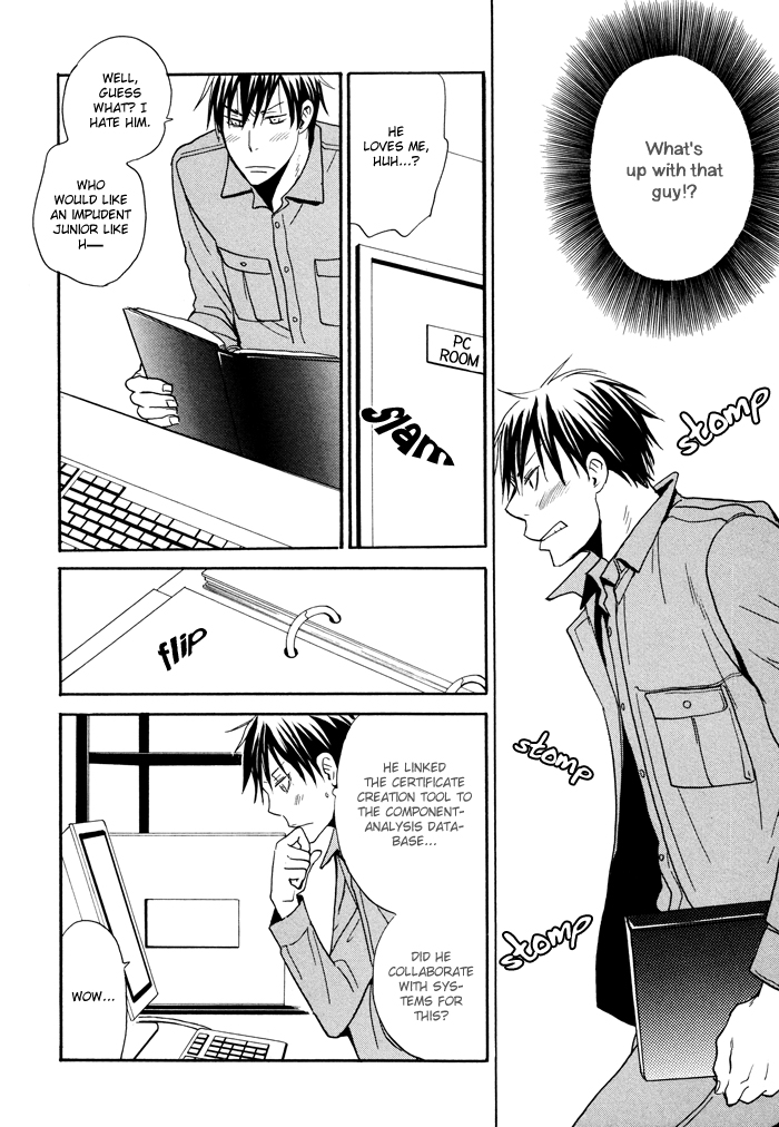 Hito ni Ienai Aidagara (Yukimura) Chapter 4.2 page 29 - Chapter 4 v2 : Not Cute
