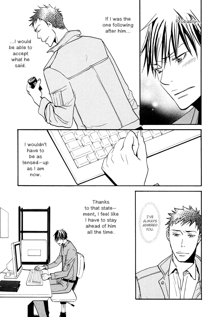 Hito ni Ienai Aidagara (Yukimura) Chapter 4.2 page 30 - Chapter 4 v2 : Not Cute