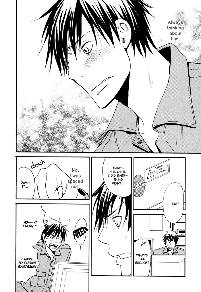 Hito ni Ienai Aidagara (Yukimura) Chapter 4.2 page 31 - Chapter 4 v2 : Not Cute