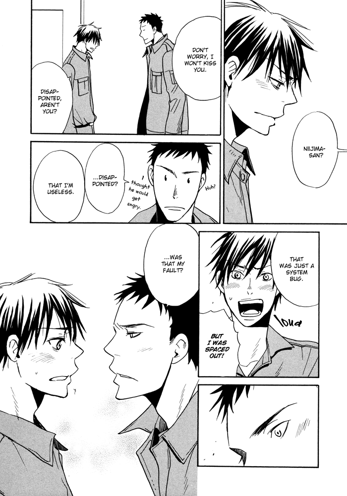 Hito ni Ienai Aidagara (Yukimura) Chapter 4.2 page 33 - Chapter 4 v2 : Not Cute