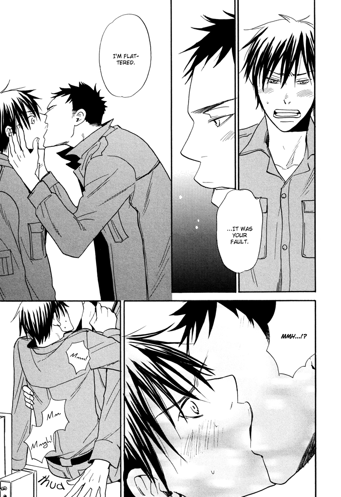 Hito ni Ienai Aidagara (Yukimura) Chapter 4.2 page 34 - Chapter 4 v2 : Not Cute