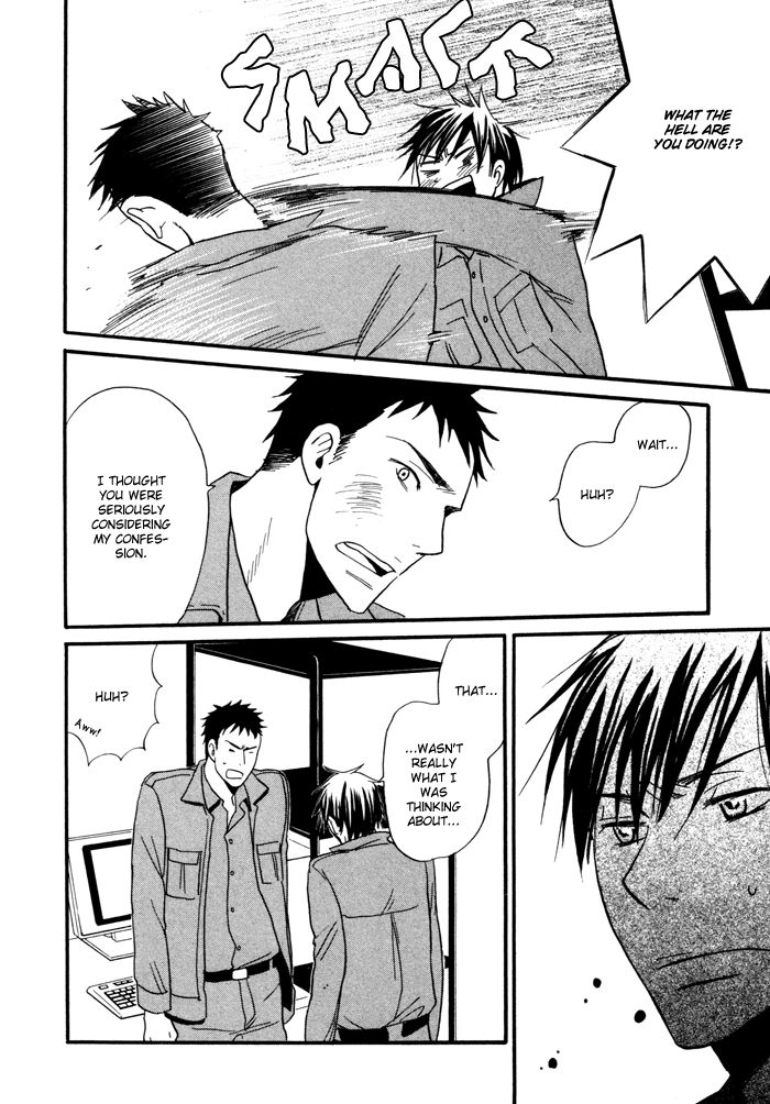 Hito ni Ienai Aidagara (Yukimura) Chapter 4.2 page 35 - Chapter 4 v2 : Not Cute