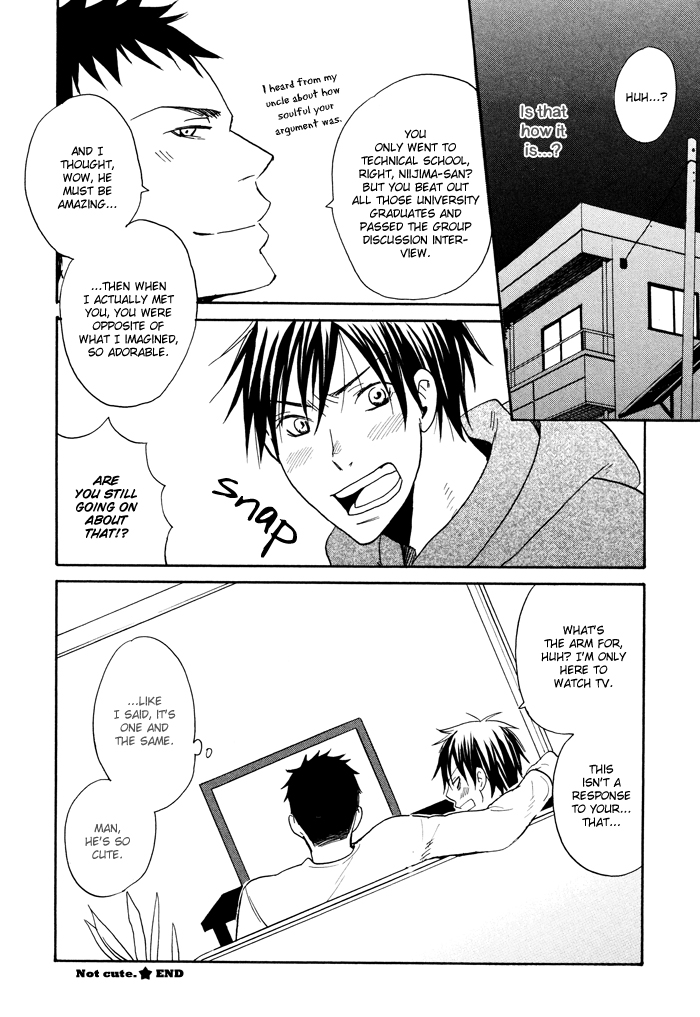 Hito ni Ienai Aidagara (Yukimura) Chapter 4.2 page 37 - Chapter 4 v2 : Not Cute