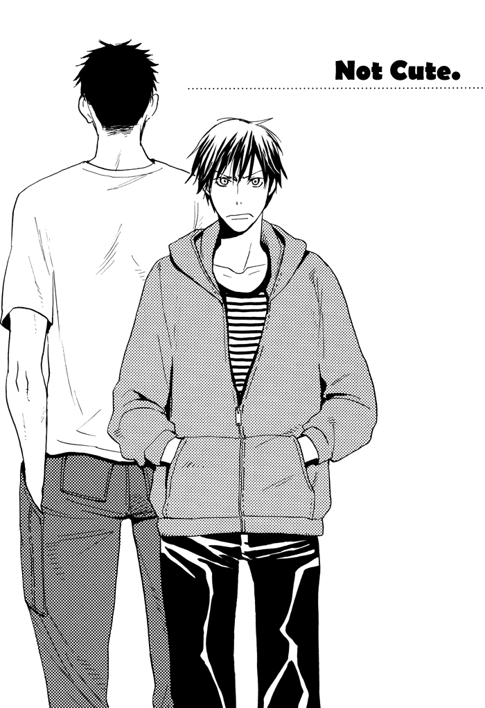 Hito ni Ienai Aidagara (Yukimura) Chapter 4.2 page 6 - Chapter 4 v2 : Not Cute