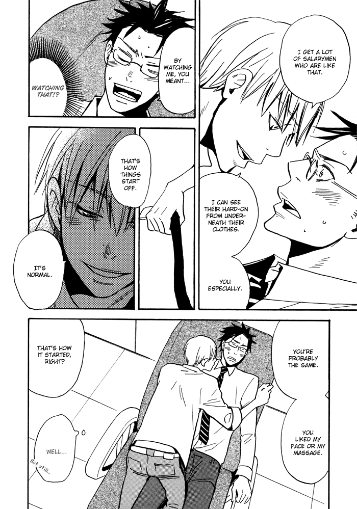 Hito ni Ienai Aidagara (Yukimura) Chapter 5.2 page 11 - Chapter 5 v2 : Under Hair Cut 100