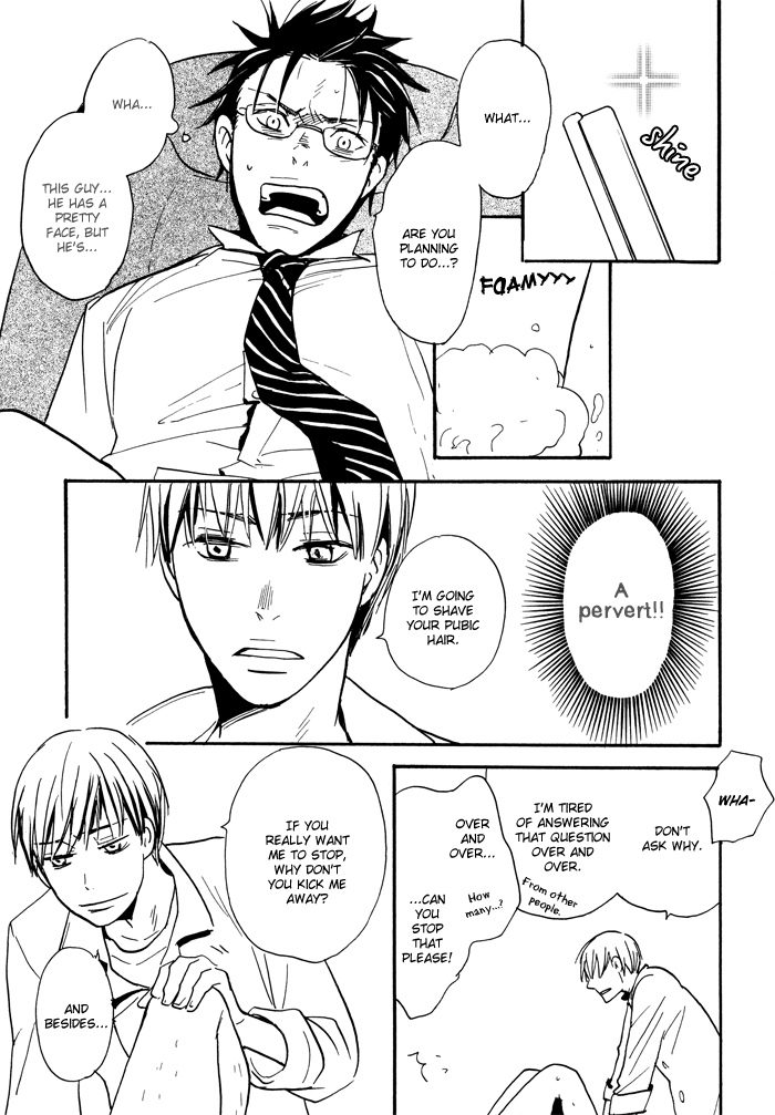 Hito ni Ienai Aidagara (Yukimura) Chapter 5.2 page 14 - Chapter 5 v2 : Under Hair Cut 100