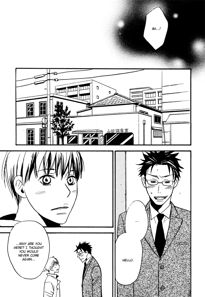 Hito ni Ienai Aidagara (Yukimura) Chapter 5.2 page 16 - Chapter 5 v2 : Under Hair Cut 100