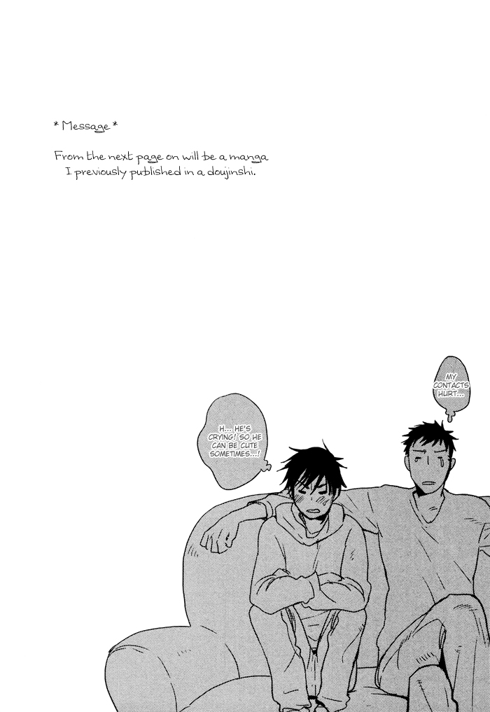 Hito ni Ienai Aidagara (Yukimura) Chapter 5.2 page 5 - Chapter 5 v2 : Under Hair Cut 100