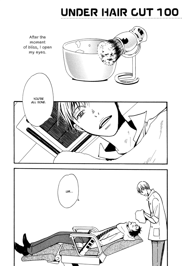 Hito ni Ienai Aidagara (Yukimura) Chapter 5.2 page 6 - Chapter 5 v2 : Under Hair Cut 100