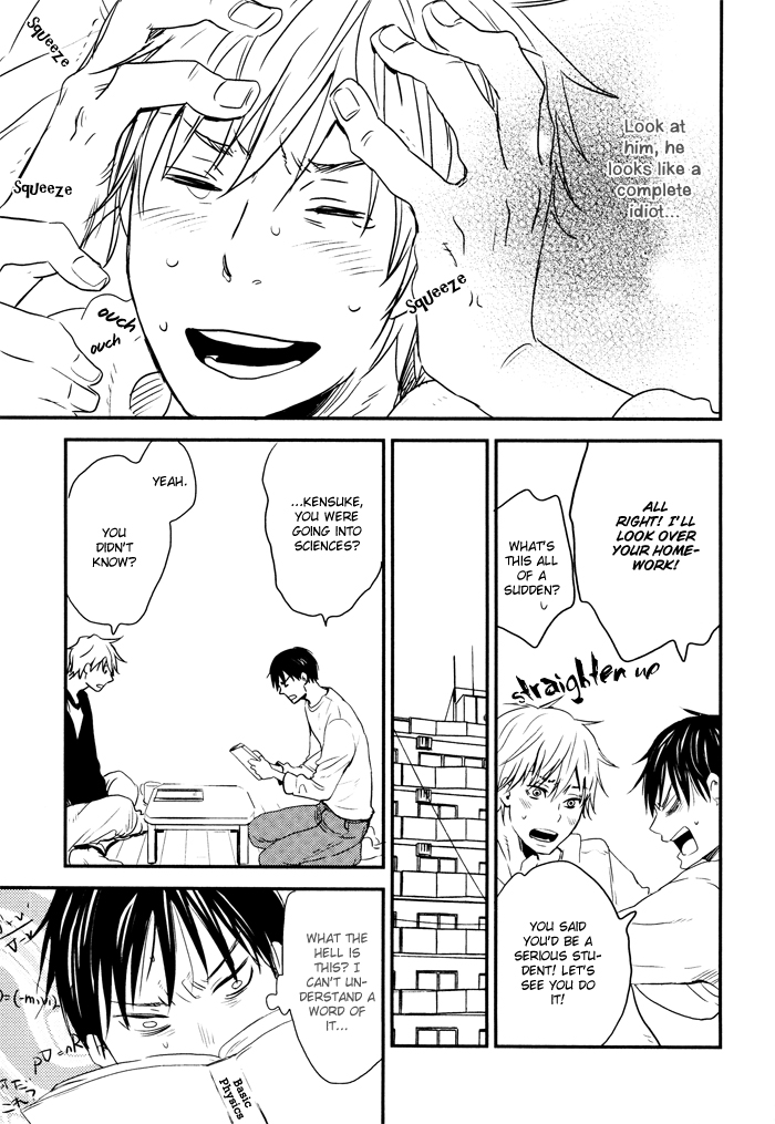 Hito ni Ienai Aidagara (Yukimura) Chapter 5.5 page 2 - Chapter 5.5 : Extra - Unspeakable Relationship - Epilogue [End]