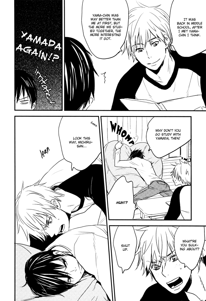 Hito ni Ienai Aidagara (Yukimura) Chapter 5.5 page 3 - Chapter 5.5 : Extra - Unspeakable Relationship - Epilogue [End]