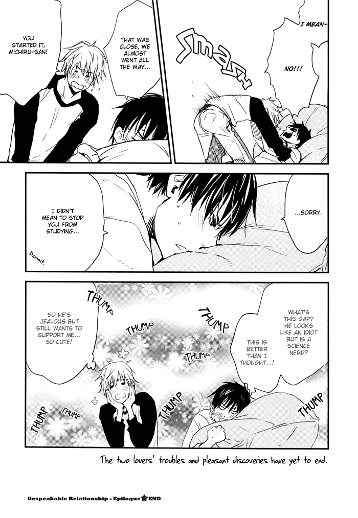 Hito ni Ienai Aidagara (Yukimura) Chapter 5.5 page 6 - Chapter 5.5 : Extra - Unspeakable Relationship - Epilogue [End]