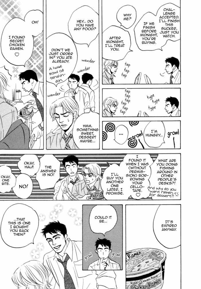 Hito wa Naze Hataraka nakerebanaranai no ka Chapter 1 page 11 - Chapter 1: Why is it that People Have to Work?