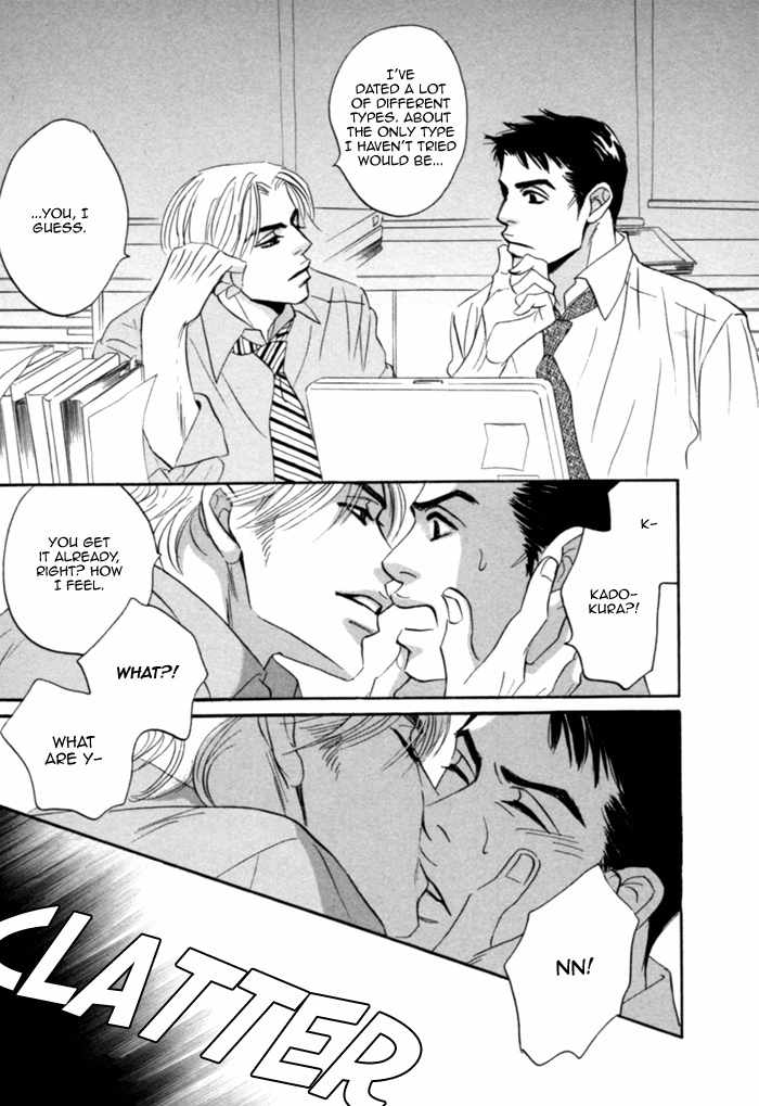 Hito wa Naze Hataraka nakerebanaranai no ka Chapter 1 page 13 - Chapter 1: Why is it that People Have to Work?