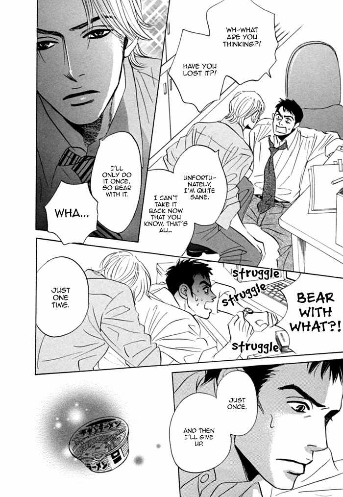 Hito wa Naze Hataraka nakerebanaranai no ka Chapter 1 page 14 - Chapter 1: Why is it that People Have to Work?