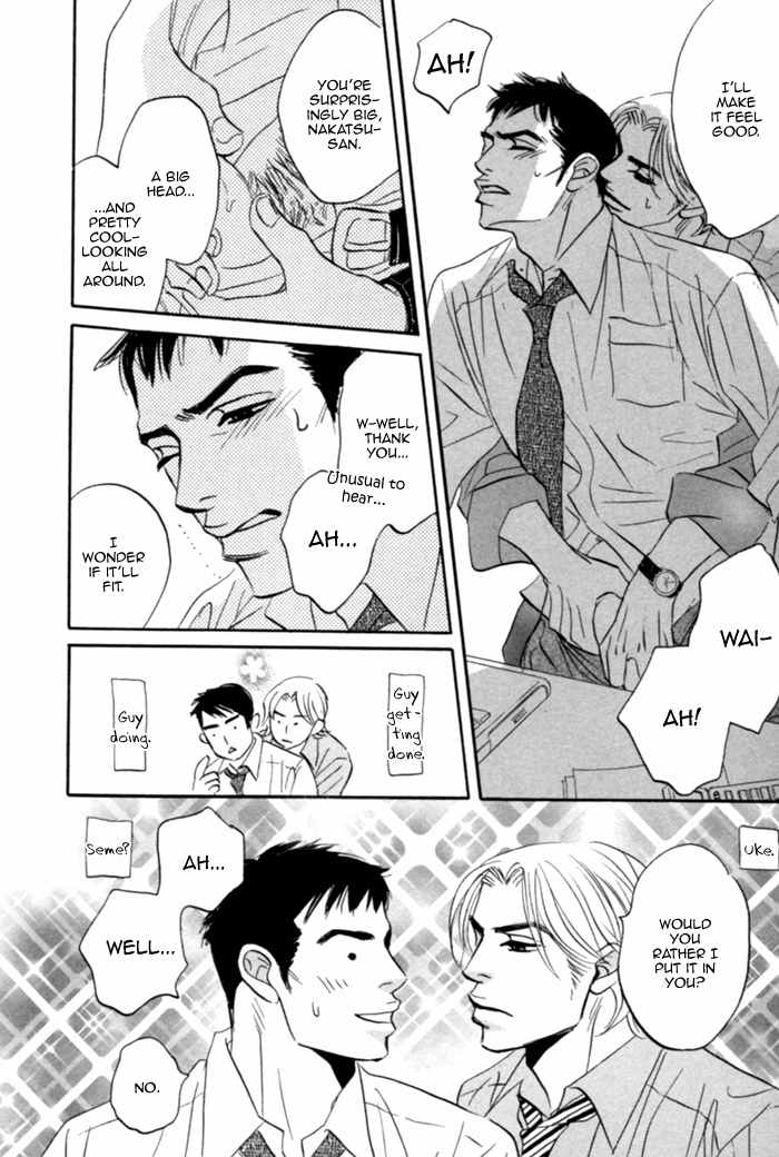 Hito wa Naze Hataraka nakerebanaranai no ka Chapter 1 page 16 - Chapter 1: Why is it that People Have to Work?