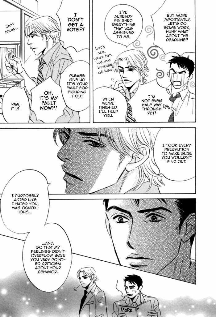 Hito wa Naze Hataraka nakerebanaranai no ka Chapter 1 page 17 - Chapter 1: Why is it that People Have to Work?