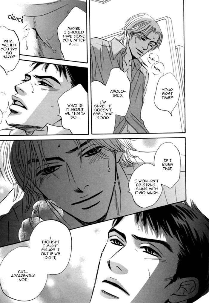 Hito wa Naze Hataraka nakerebanaranai no ka Chapter 1 page 19 - Chapter 1: Why is it that People Have to Work?