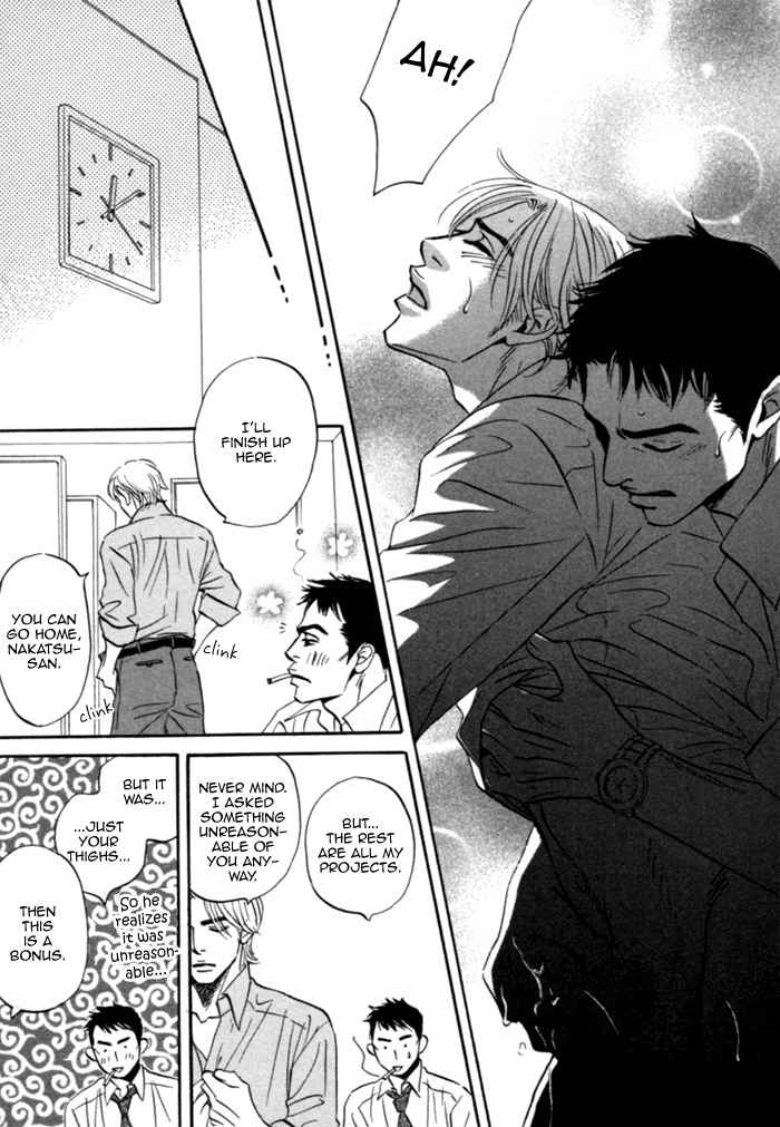 Hito wa Naze Hataraka nakerebanaranai no ka Chapter 1 page 21 - Chapter 1: Why is it that People Have to Work?
