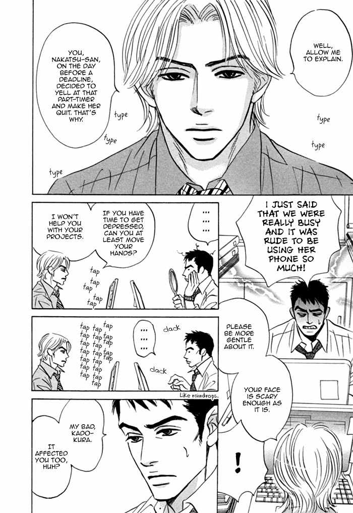 Hito wa Naze Hataraka nakerebanaranai no ka Chapter 1 page 8 - Chapter 1: Why is it that People Have to Work?