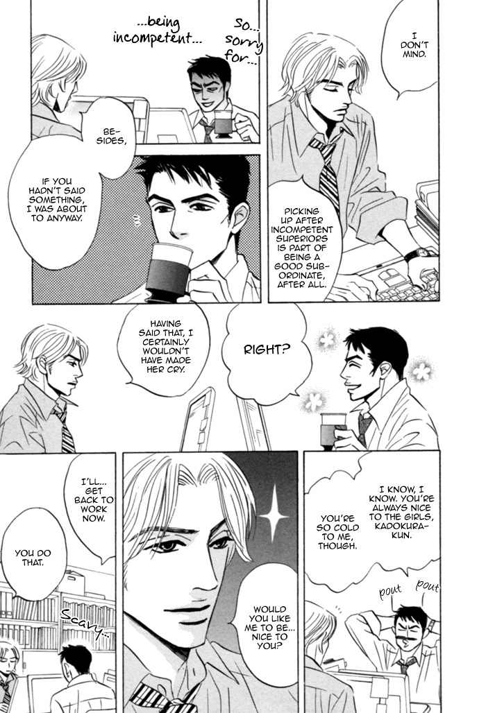 Hito wa Naze Hataraka nakerebanaranai no ka Chapter 1 page 9 - Chapter 1: Why is it that People Have to Work?