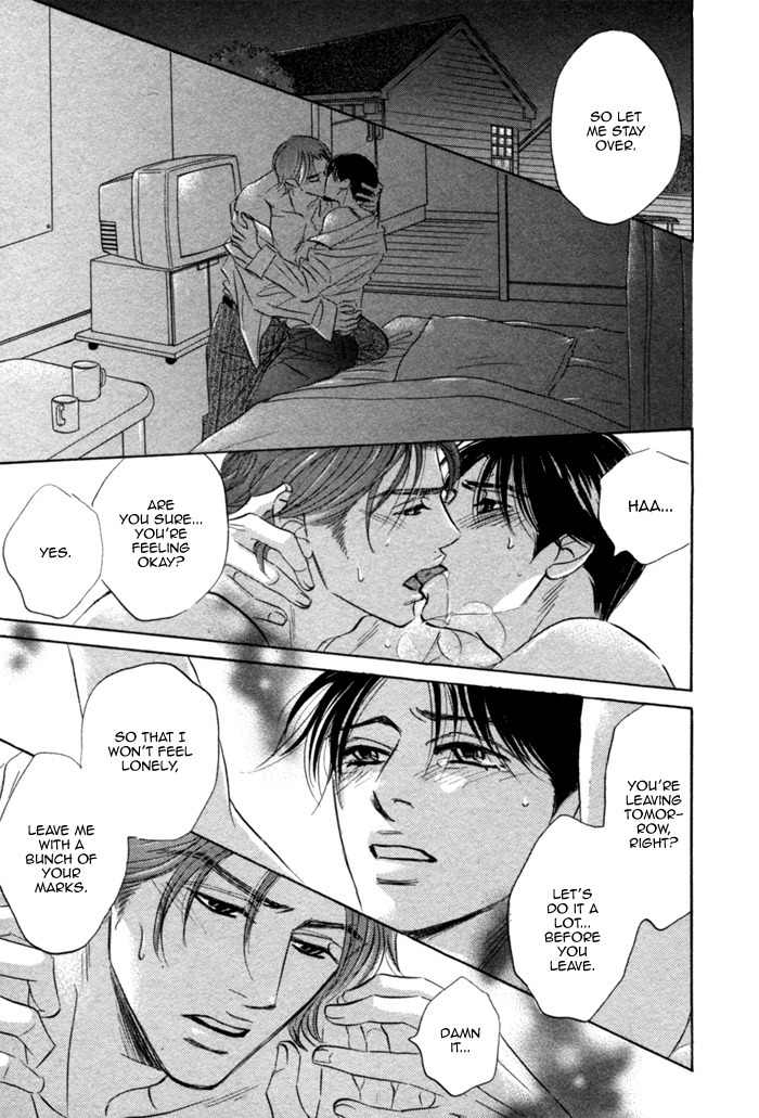 Hito wa Naze Hataraka nakerebanaranai no ka Chapter 10 page 13 - Chapter 10: Call Me ④
