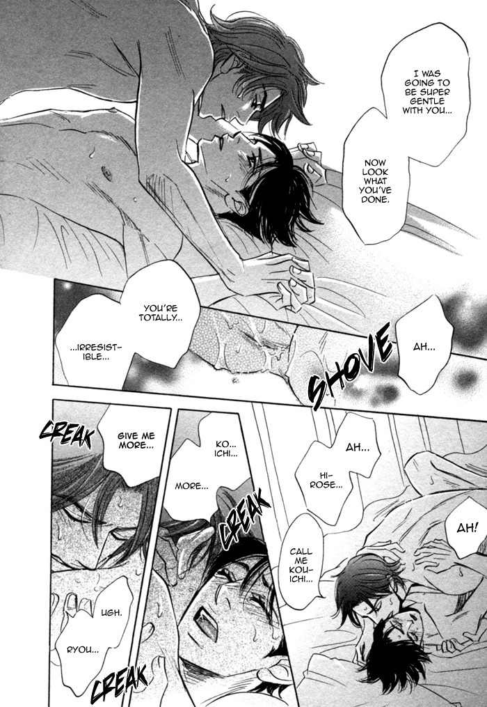 Hito wa Naze Hataraka nakerebanaranai no ka Chapter 10 page 14 - Chapter 10: Call Me ④