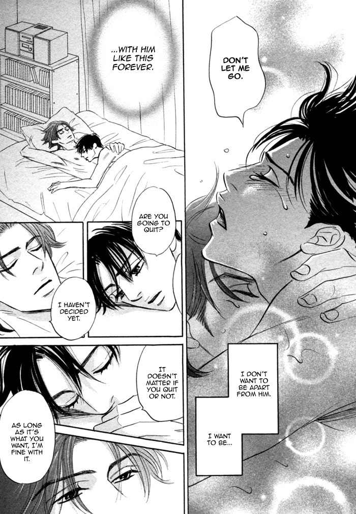 Hito wa Naze Hataraka nakerebanaranai no ka Chapter 10 page 15 - Chapter 10: Call Me ④